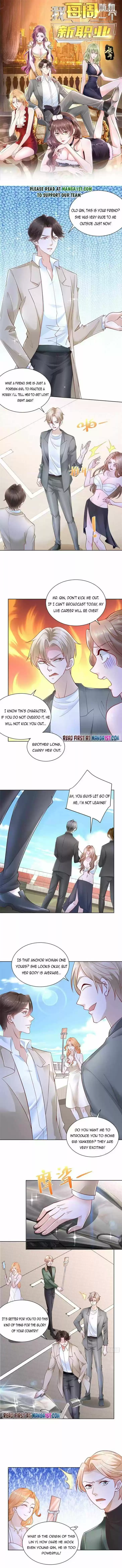 Wo Mei Zhou Suiji Yige Xin Zhiye Ch.031