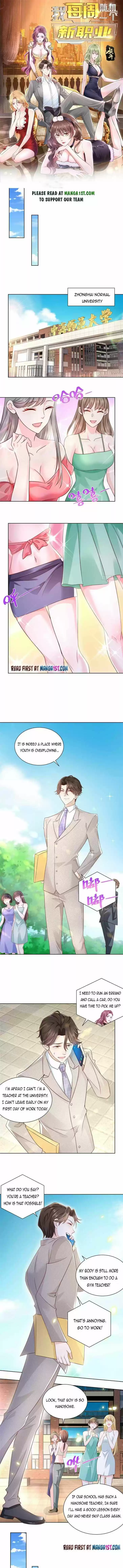 Wo Mei Zhou Suiji Yige Xin Zhiye Ch.040