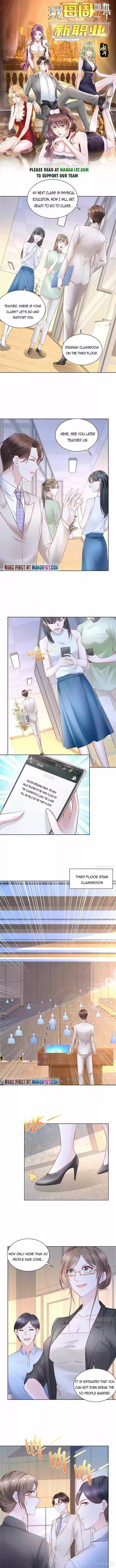 Wo Mei Zhou Suiji Yige Xin Zhiye Ch.042