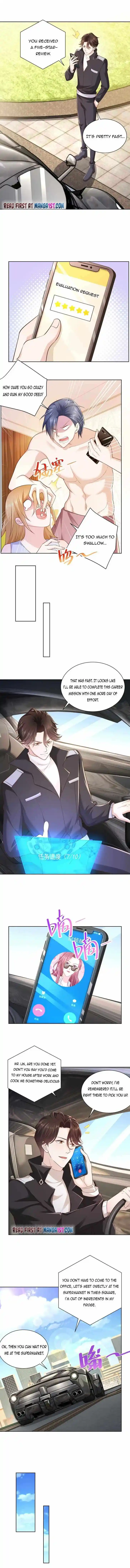 Wo Mei Zhou Suiji Yige Xin Zhiye Ch.072