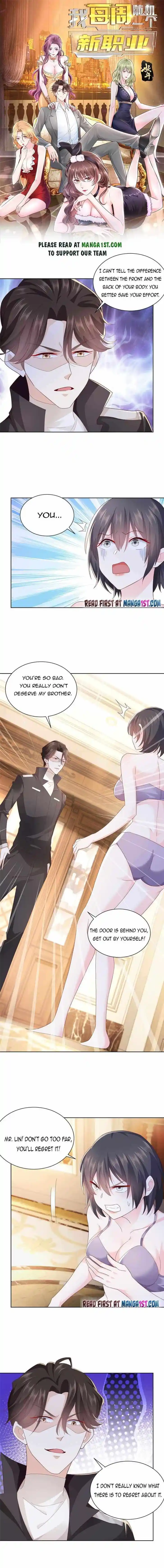 Wo Mei Zhou Suiji Yige Xin Zhiye Ch.080