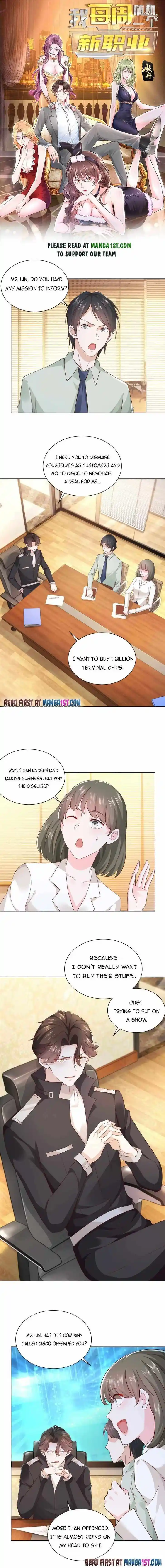 Wo Mei Zhou Suiji Yige Xin Zhiye Ch.084