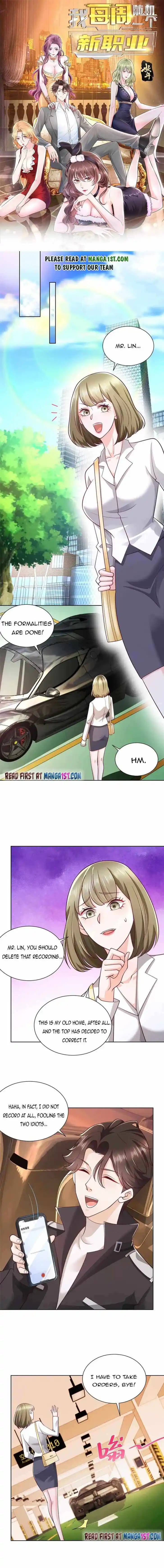 Wo Mei Zhou Suiji Yige Xin Zhiye Ch.086