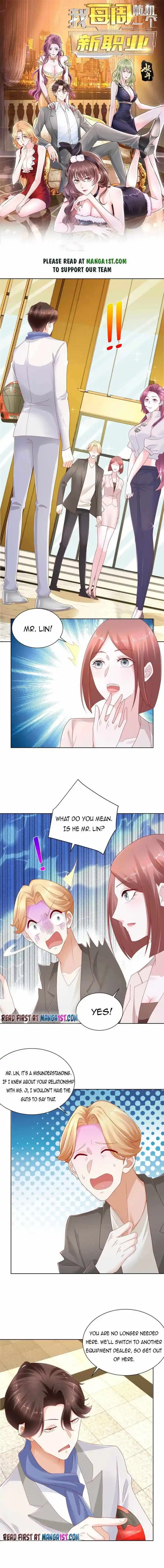 Wo Mei Zhou Suiji Yige Xin Zhiye Ch.088