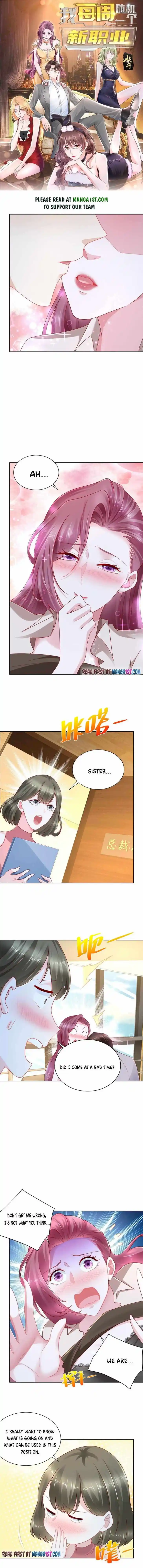 Wo Mei Zhou Suiji Yige Xin Zhiye Ch.097