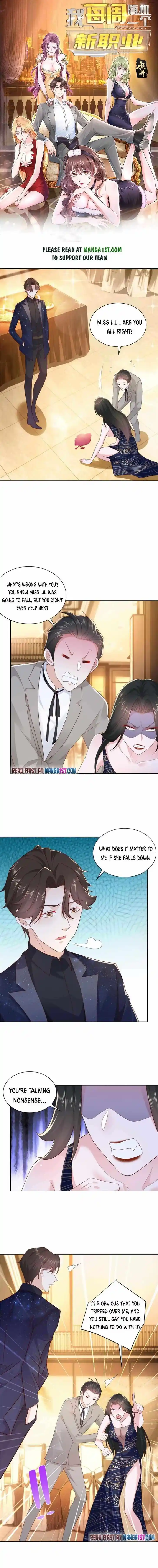 Wo Mei Zhou Suiji Yige Xin Zhiye Ch.101