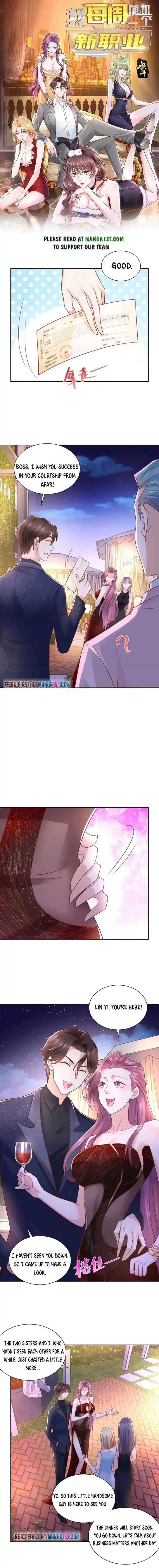 Wo Mei Zhou Suiji Yige Xin Zhiye Ch.102