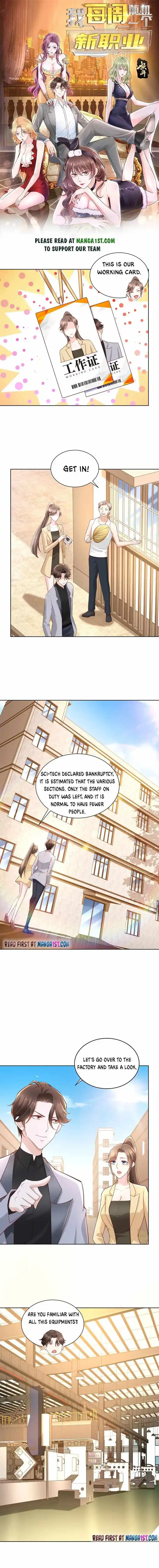 Wo Mei Zhou Suiji Yige Xin Zhiye Ch.117