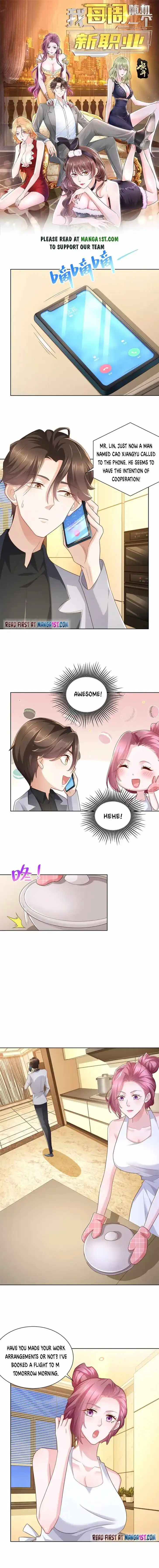 Wo Mei Zhou Suiji Yige Xin Zhiye Ch.118