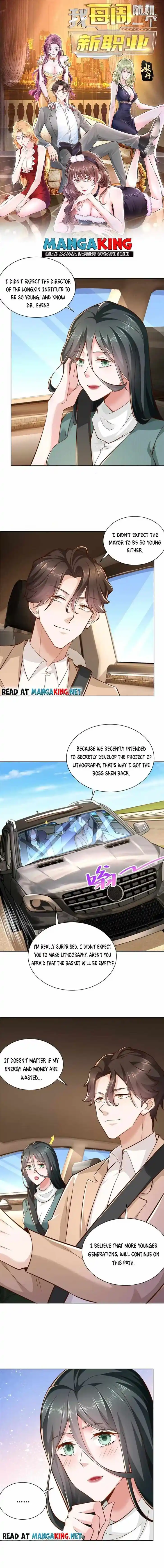 Wo Mei Zhou Suiji Yige Xin Zhiye Ch.139