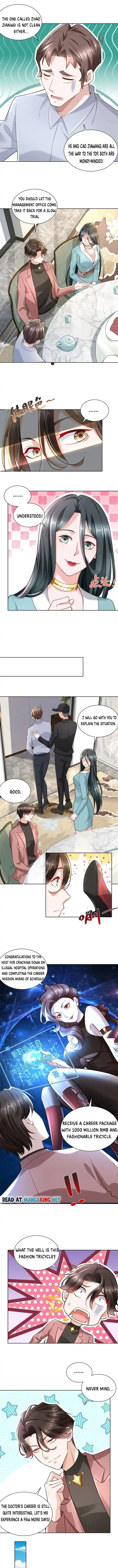 Wo Mei Zhou Suiji Yige Xin Zhiye Ch.167