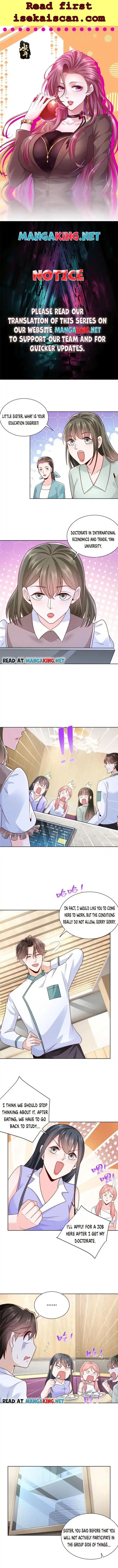 Wo Mei Zhou Suiji Yige Xin Zhiye Ch.226