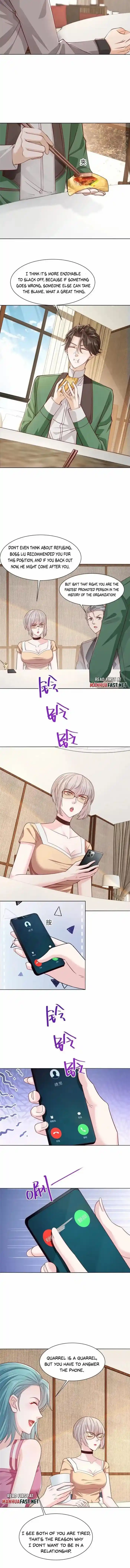 Wo Mei Zhou Suiji Yige Xin Zhiye Ch.470