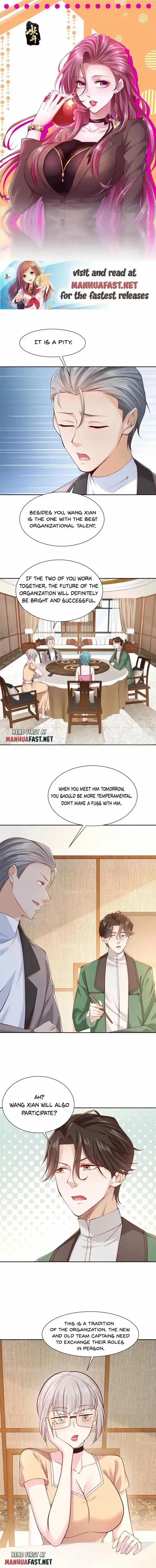 Wo Mei Zhou Suiji Yige Xin Zhiye Ch.471