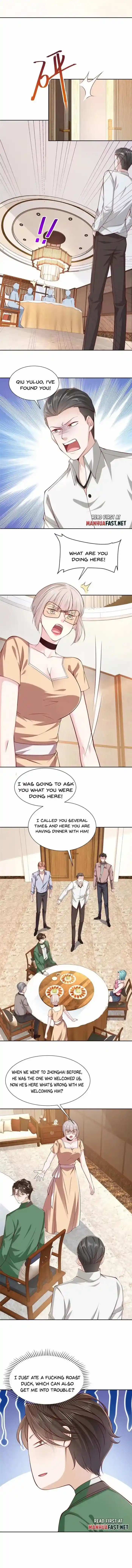 Wo Mei Zhou Suiji Yige Xin Zhiye Ch.471