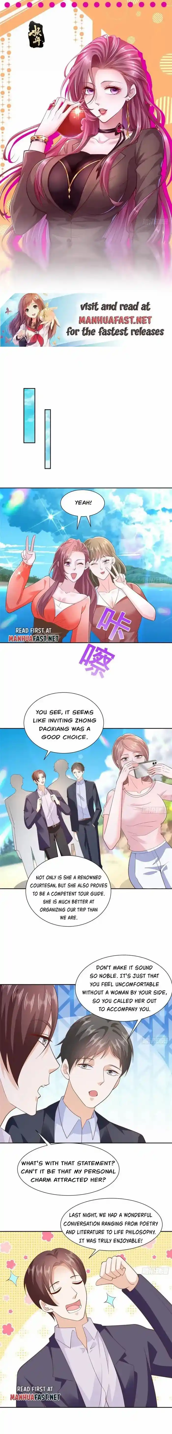 Wo Mei Zhou Suiji Yige Xin Zhiye Ch.501