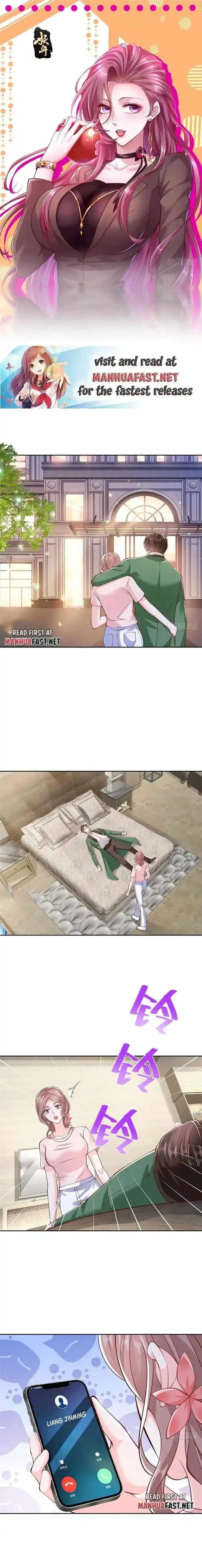 Wo Mei Zhou Suiji Yige Xin Zhiye Ch.507