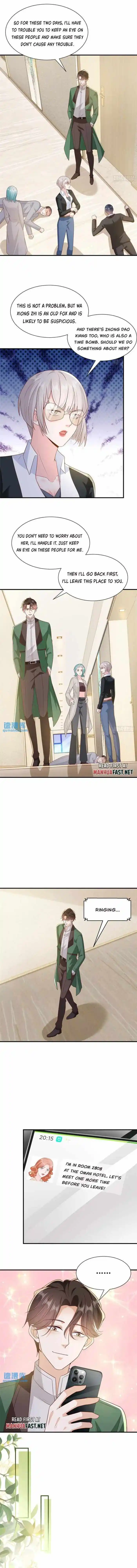 Wo Mei Zhou Suiji Yige Xin Zhiye Ch.508