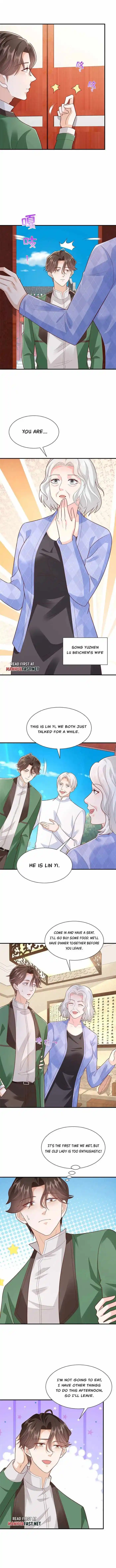 Wo Mei Zhou Suiji Yige Xin Zhiye Ch.533