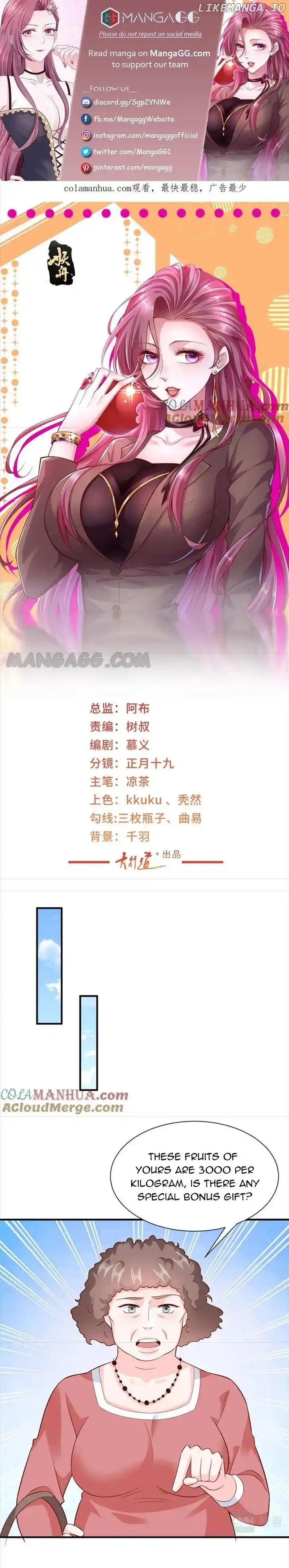 Wo Mei Zhou Suiji Yige Xin Zhiye Ch.549