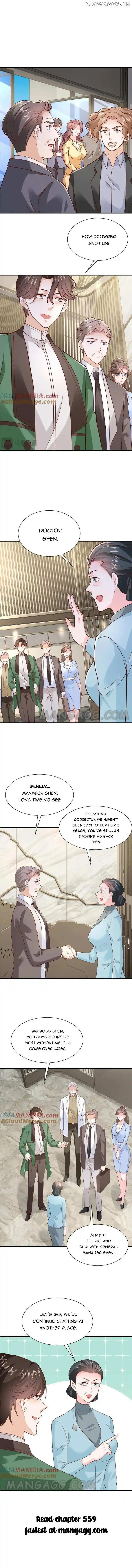 Wo Mei Zhou Suiji Yige Xin Zhiye Ch.558