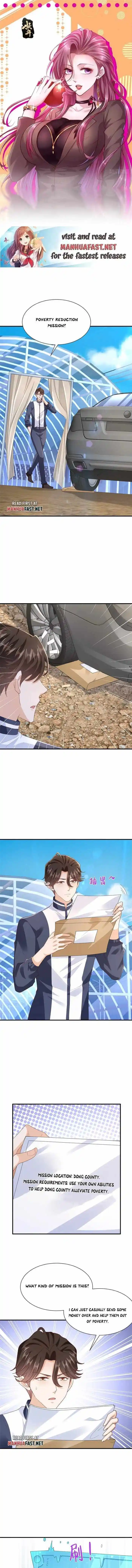 Wo Mei Zhou Suiji Yige Xin Zhiye Ch.573