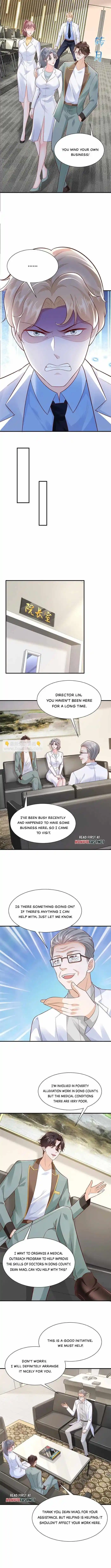 Wo Mei Zhou Suiji Yige Xin Zhiye Ch.609