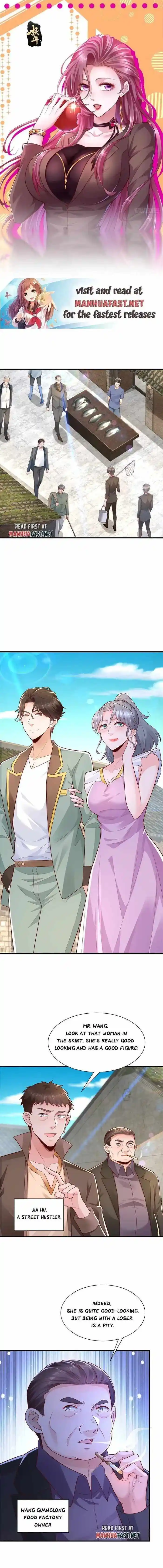 Wo Mei Zhou Suiji Yige Xin Zhiye Ch.616