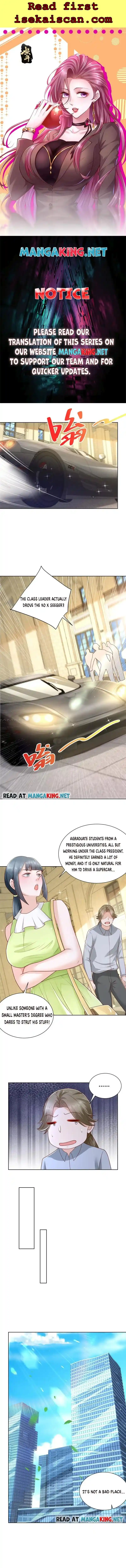 Wo Mei Zhou Suiji Yige Xin Zhiye Chapter 229