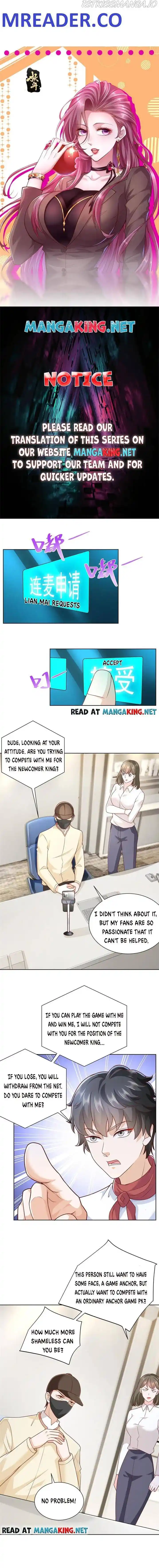 Wo Mei Zhou Suiji Yige Xin Zhiye Chapter 240