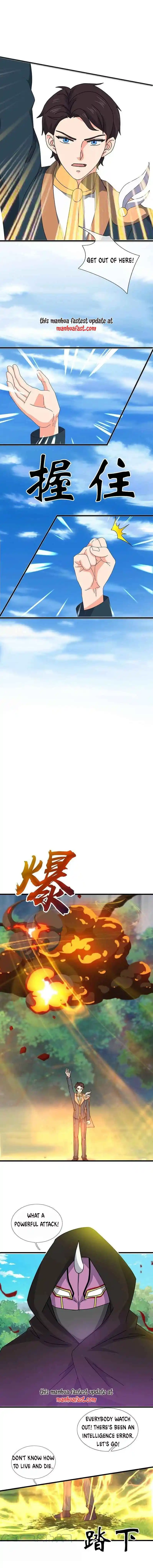 Wo Mei Zhou Suiji Yige Xin Zhiye Chapter 346