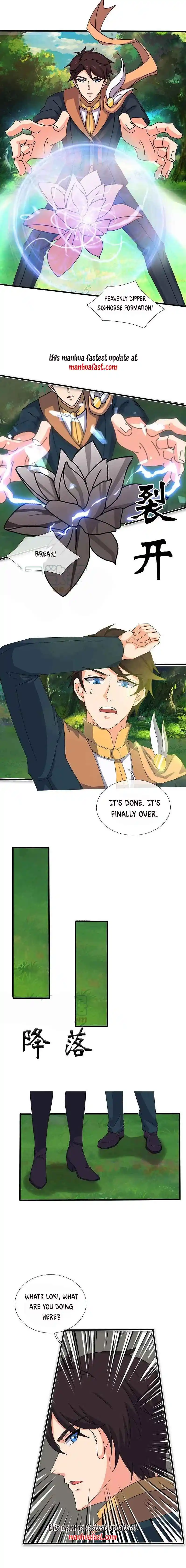 Wo Mei Zhou Suiji Yige Xin Zhiye Chapter 346