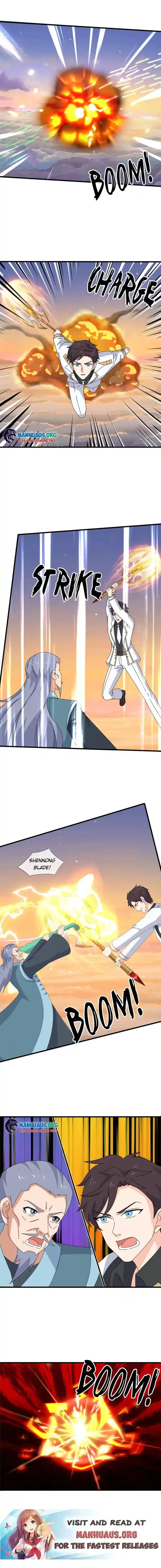 Wo Mei Zhou Suiji Yige Xin Zhiye Chapter 376