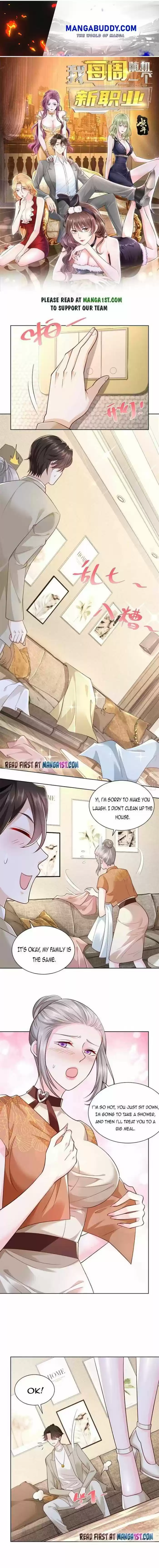 Wo Mei Zhou Suiji Yige Xin Zhiye Chapter 50