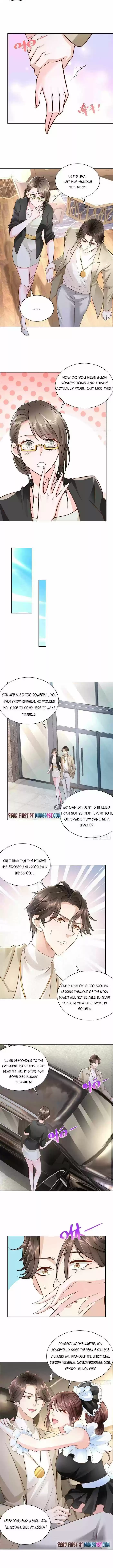 Wo Mei Zhou Suiji Yige Xin Zhiye Chapter 54