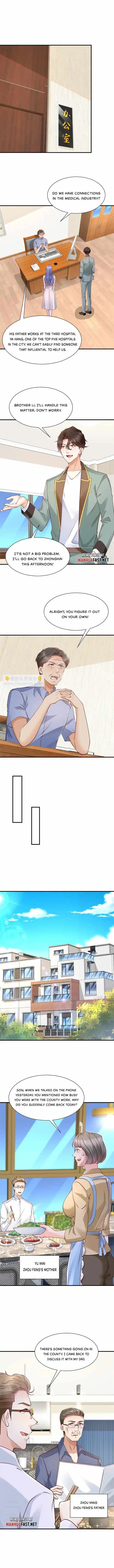 Wo Mei Zhou Suiji Yige Xin Zhiye Chapter 607