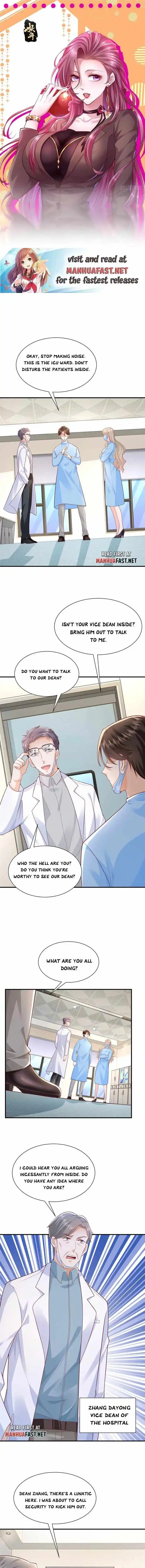 Wo Mei Zhou Suiji Yige Xin Zhiye Chapter 647