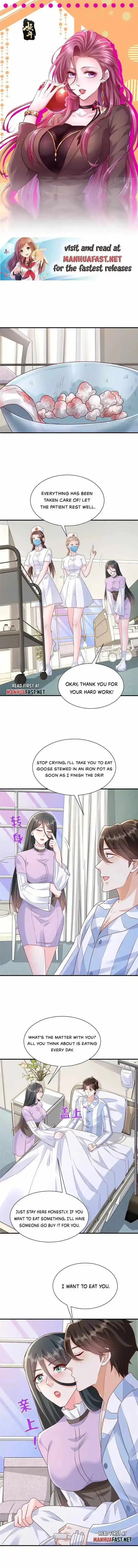 Wo Mei Zhou Suiji Yige Xin Zhiye Chapter 667