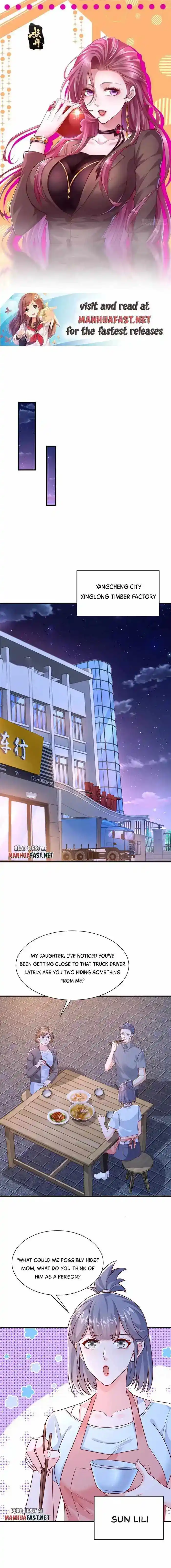 Wo Mei Zhou Suiji Yige Xin Zhiye Chapter 678