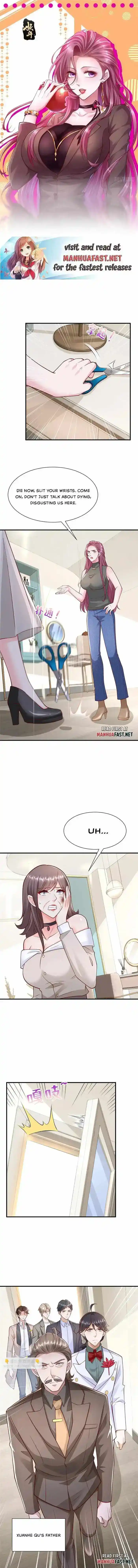 Wo Mei Zhou Suiji Yige Xin Zhiye Chapter 684