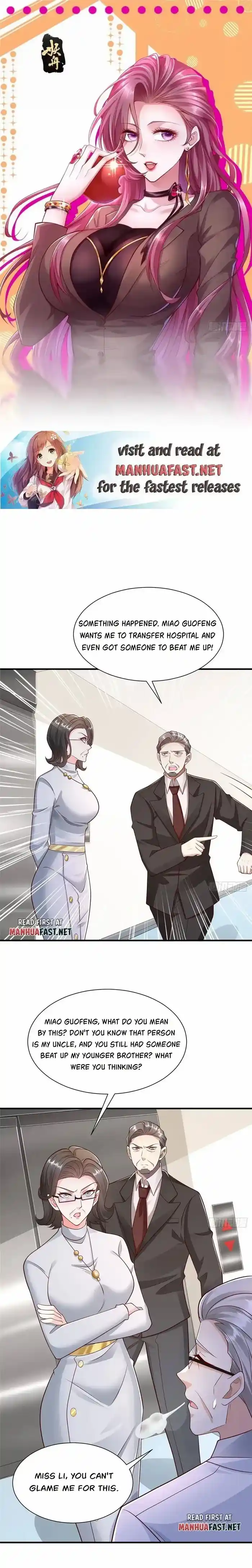 Wo Mei Zhou Suiji Yige Xin Zhiye Chapter 707