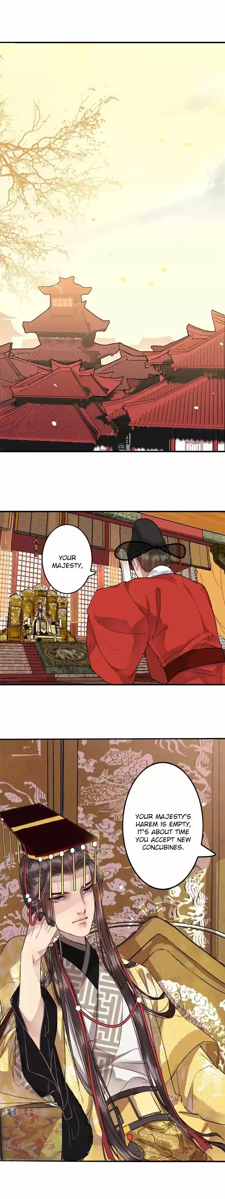 Wo zai hougong dang ju ju 1