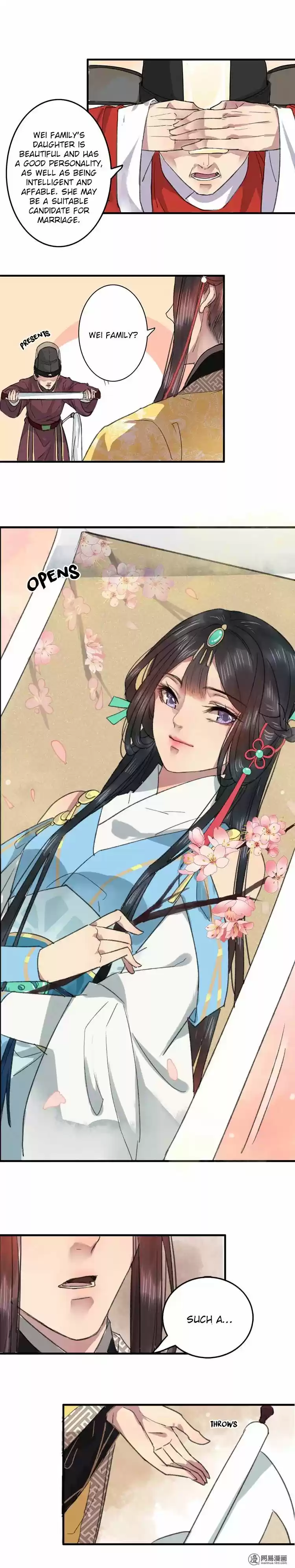 Wo zai hougong dang ju ju 1