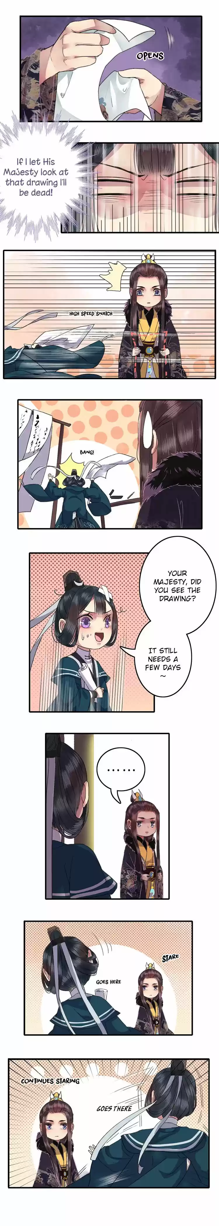 Wo zai hougong dang ju ju 11