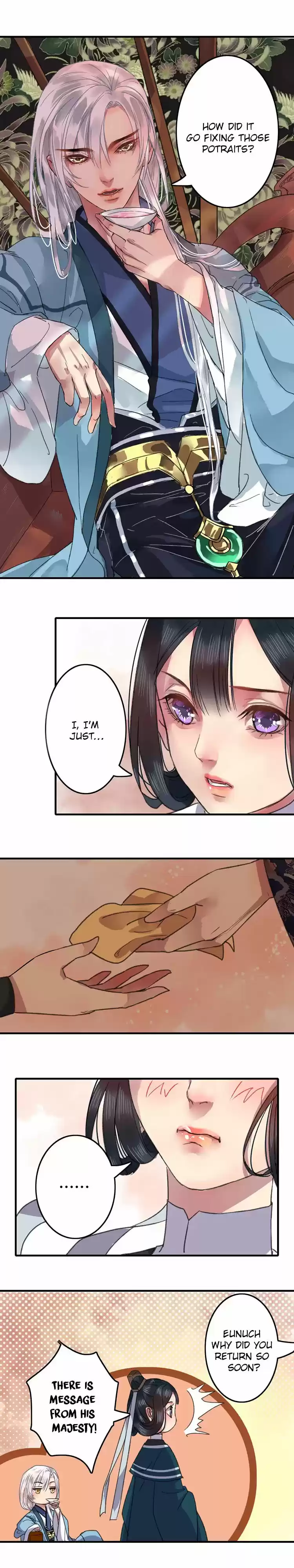 Wo zai hougong dang ju ju 12