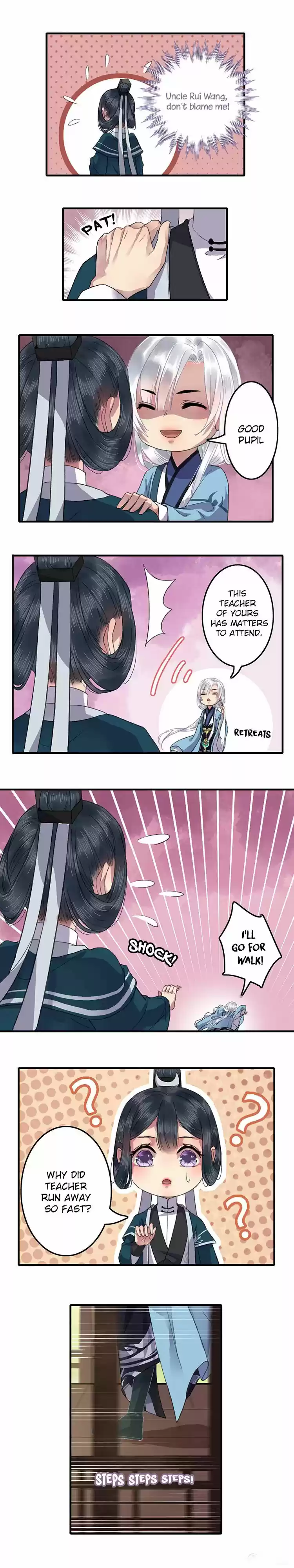 Wo zai hougong dang ju ju 13