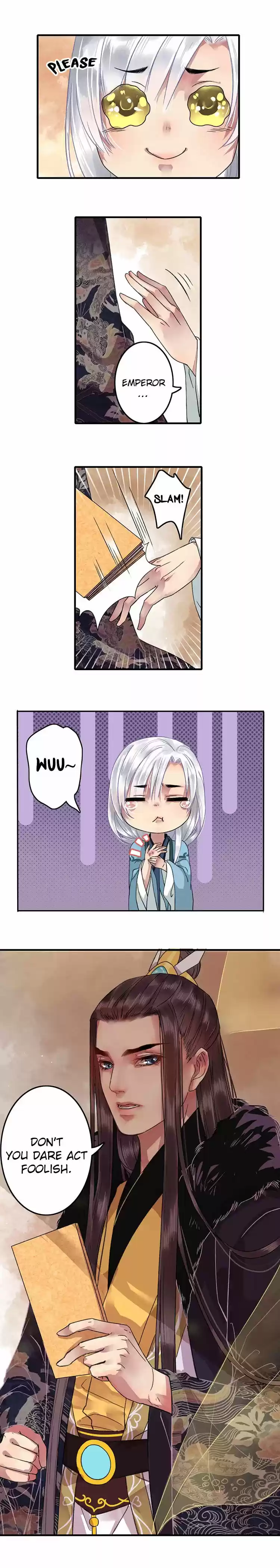 Wo zai hougong dang ju ju 13