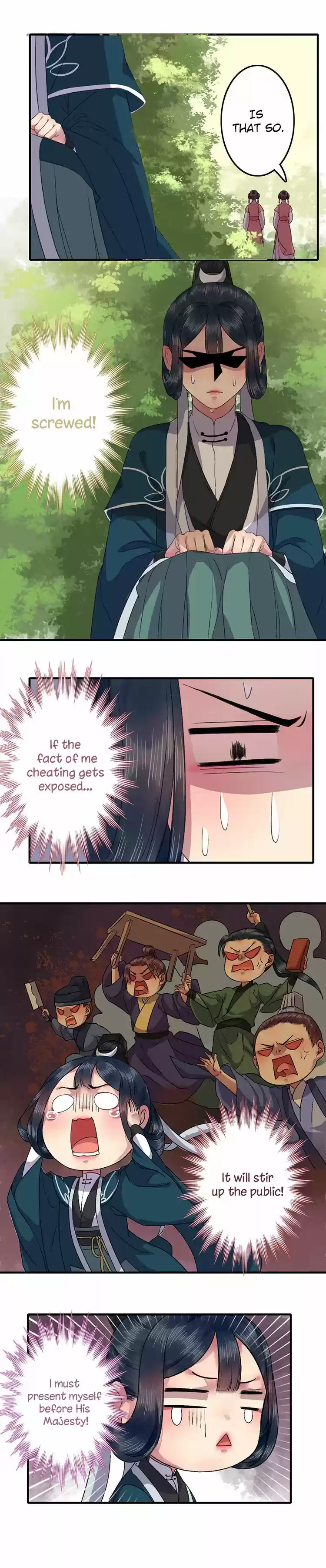 Wo zai hougong dang ju ju 13