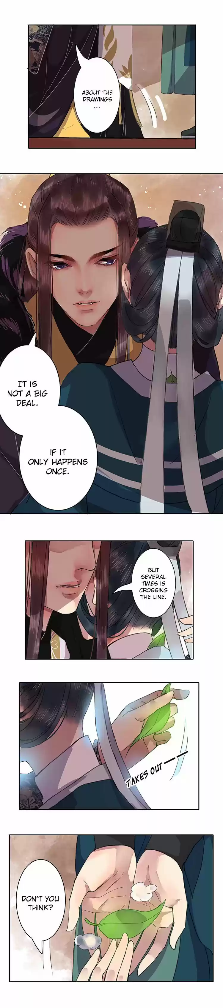 Wo zai hougong dang ju ju 14