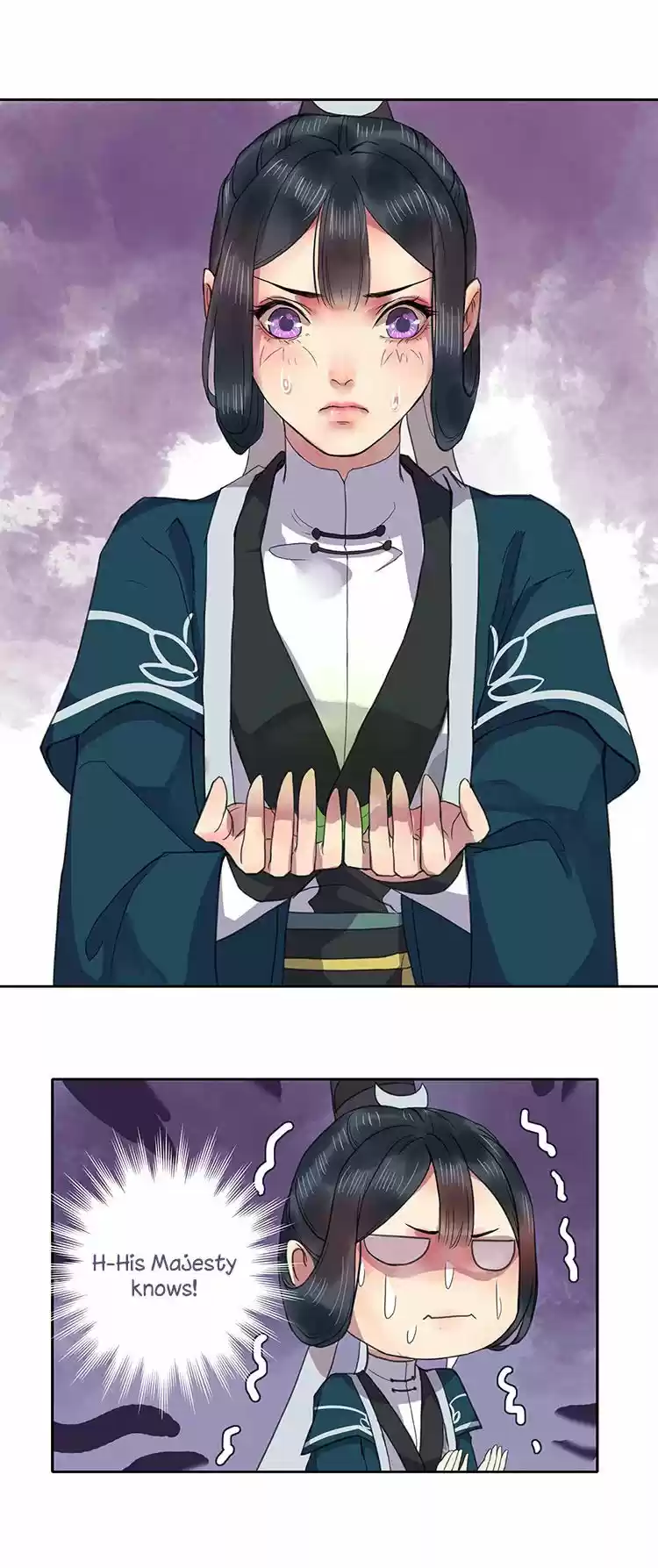 Wo zai hougong dang ju ju 14